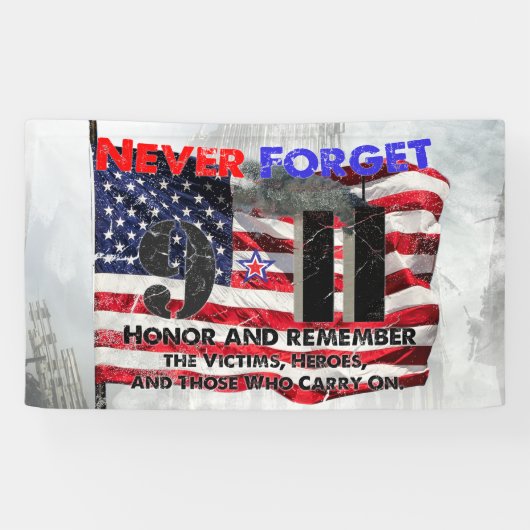 1忘れ月11日まで 横断幕 (横)