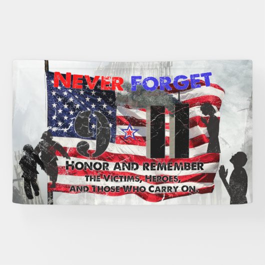 1忘れ月11日まで 横断幕 (横)