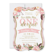 1恋しく思人の誕生日パーティーへの招待