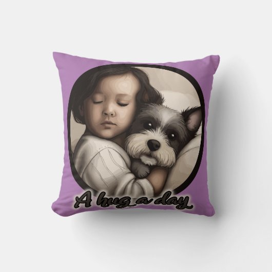 1日の抱擁 クッション (正面)