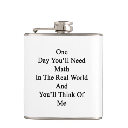 1日現実の世界およびあなたで数学を必要とします フラスク (正面)