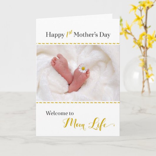 1日目の母の日 – 母の生活へようこそ カード (黄色い花)