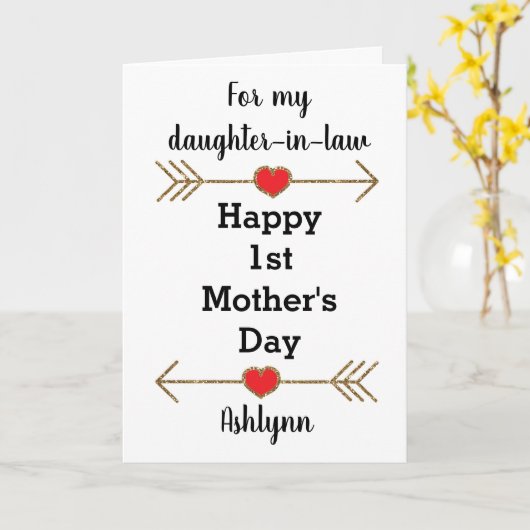 1日目の義理の娘のために カード (黄色い花)