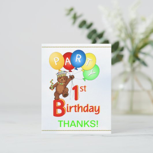 1日目の誕生日パーティーベアありがとう 招待状 (スタンド正面)