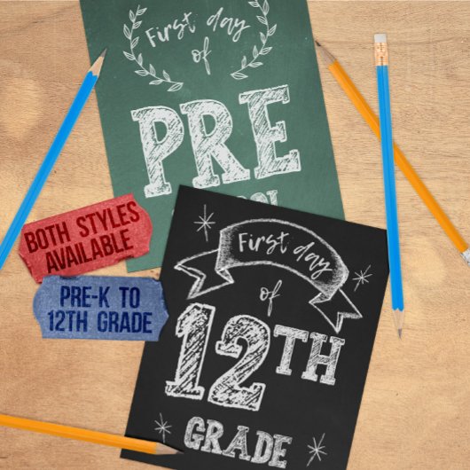 1日目新学期、1年生1日目 フォトプリント           