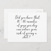 1日10 - 60分のヨガを知っているか ポストカード (正面/裏面)