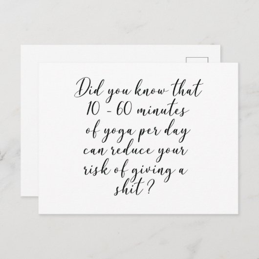 1日10 - 60分のヨガを知っているか ポストカード (正面/裏面)