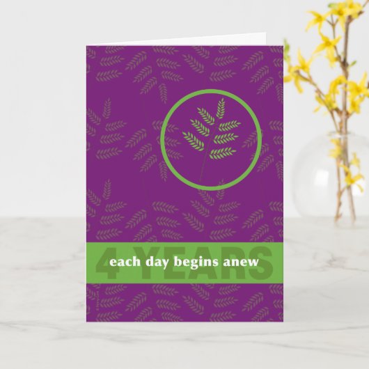 1日4年の中毒記念日 カード (黄色い花)