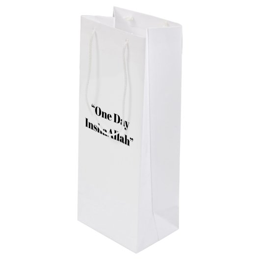 1日InshaAllah – ミニマリストイスラムのトートバッグ ワインギフトバッグ (正面アングル)