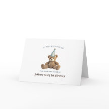 1月1日誕生日サンキューカード