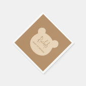 1月1日誕生日パーティー スタンダードカクテルナプキン (角)