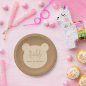 1月1日誕生日パーティー ペーパープレート (パーティー)