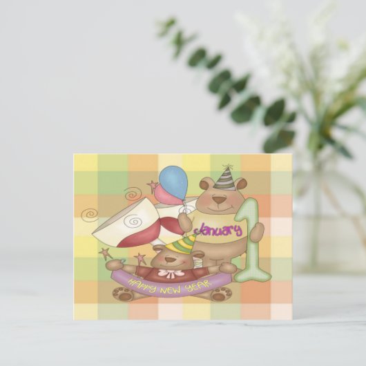 1月1日 ポストカード (スタンド正面)