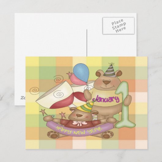 1月1日 ポストカード (正面/裏面)