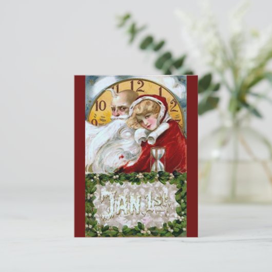 1月1日 ポストカード (スタンド正面)