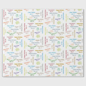 1月11日誕生日ギフト包装紙 ラッピングペーパー (フラット)