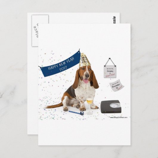 1月 ポストカード (正面/裏面)