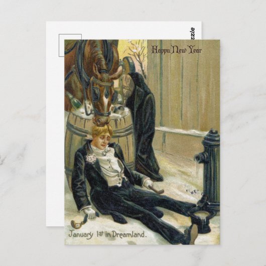 1月 ポストカード (正面/裏面)