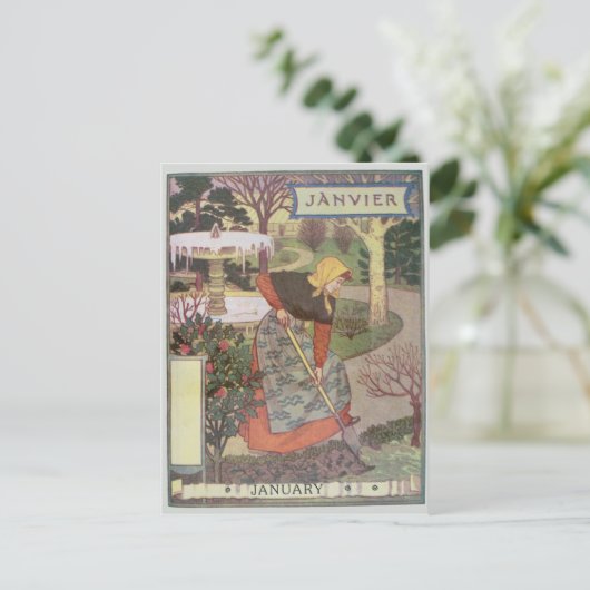 1月 ポストカード (スタンド正面)