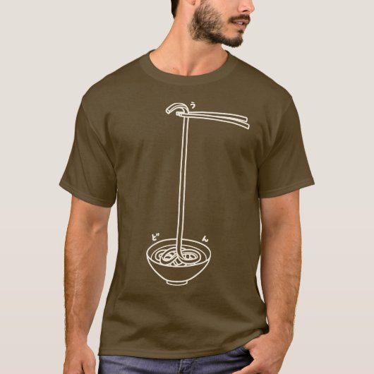 【1本うどん(うどん色)】 One noodle Udon (Beige) Tシャツ (正面)