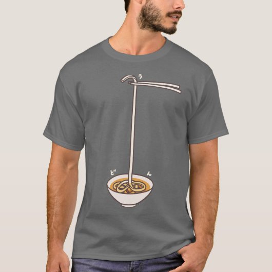 【1本うどん(カラー濃色地用)】 One noodle Udon (for dark base) Tシャツ (正面)