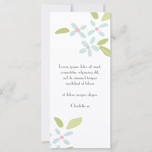 1杯の応援茶を送パーソナライズされたる (裏面)