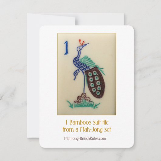 1枚のタケのスーツのタイル-説明的なカード 招待状 (正面)