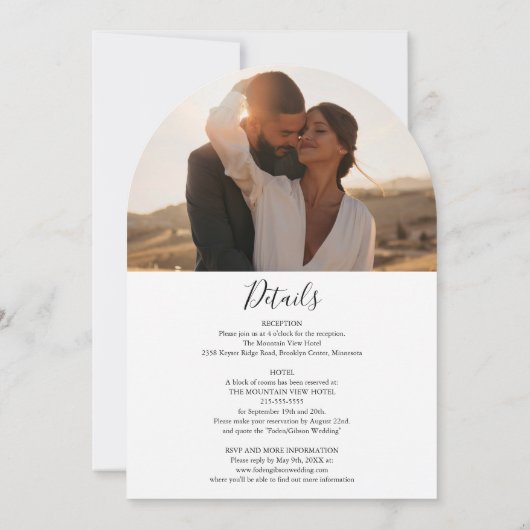 1枚のフォトアーチに白黒の全結婚体 招待状 (裏面)