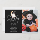 1枚の不気味写真誕生日 招待状 (正面)