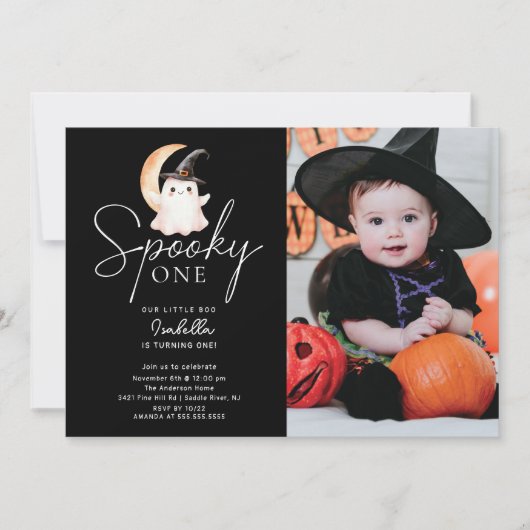 1枚の不気味写真誕生日 招待状 (正面)