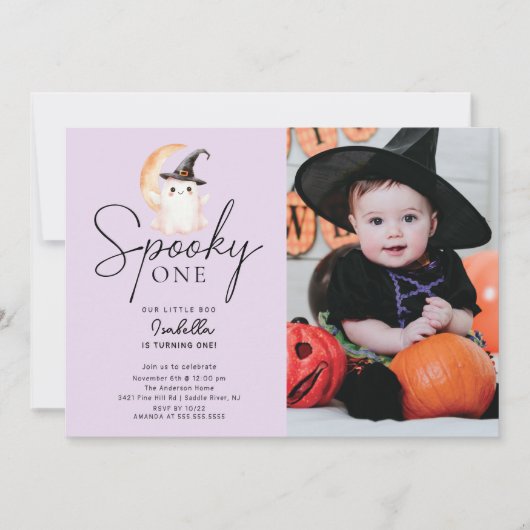 1枚の不気味写真誕生日 招待状 (正面)