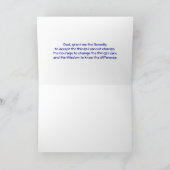 1枚の日の一度に"ブルースター"カード カード (内部)