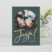 1枚モダンの写真エレガントタイポグラフィグリーンクリスマス (スタンド正面)