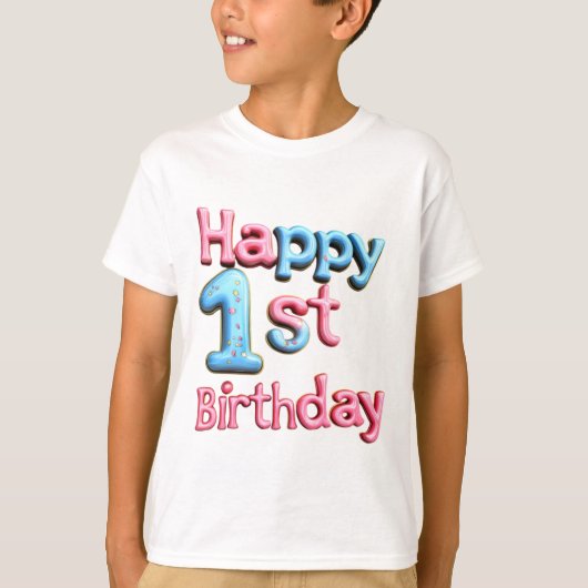 1歳のお誕生日おめでとう - 1歳のバースデーグリーティング Tシャツ (正面)