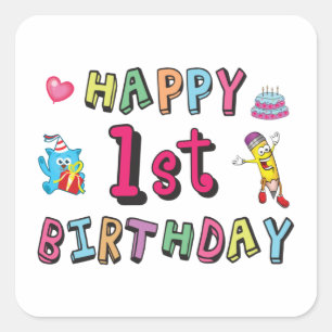 1歳の子供B日のための幸せな1番目の誕生日 スクエアシール