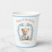 1歳の男の子かわいいテディベアブルーバルーン 紙コップ (正面)