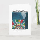 1歳の聖なる書物、 経典 カード (正面)