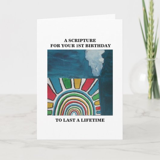 1歳の聖なる書物、 経典 カード (正面)