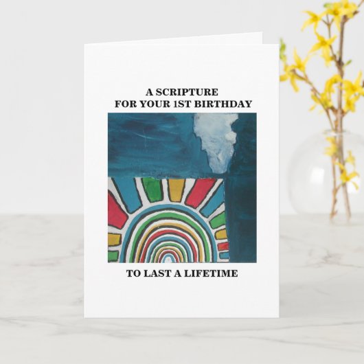 1歳の聖なる書物、 経典 カード (黄色い花)