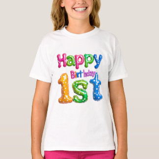1歳の誕生日おめでとう – カラフルなバルーンのデザイン Tシャツ
