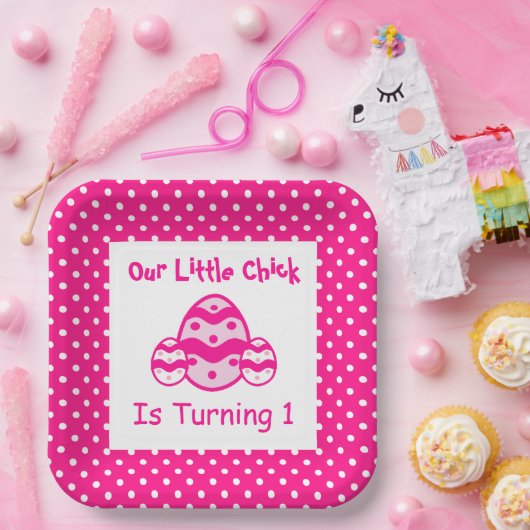 1歳の誕生日おめでとう ヒヨコ ペーパープレート (パーティー)