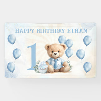 1歳の誕生日かわいいクマ青いバルーンのバナー 横断幕