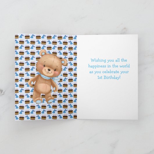 1歳の誕生日かわいいテディバルーンボーイカード カード (内部)
