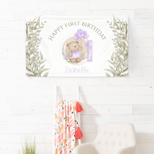 1歳の誕生日かわいい紫のテディベア緑 横断幕 (インサイチュ)