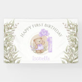 1歳の誕生日かわいい紫のテディベア緑 横断幕 (横)