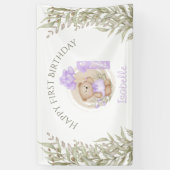 1歳の誕生日かわいい紫のテディベア緑 横断幕 (縦)