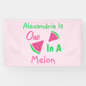 1歳の誕生日に1人 横断幕 (横)