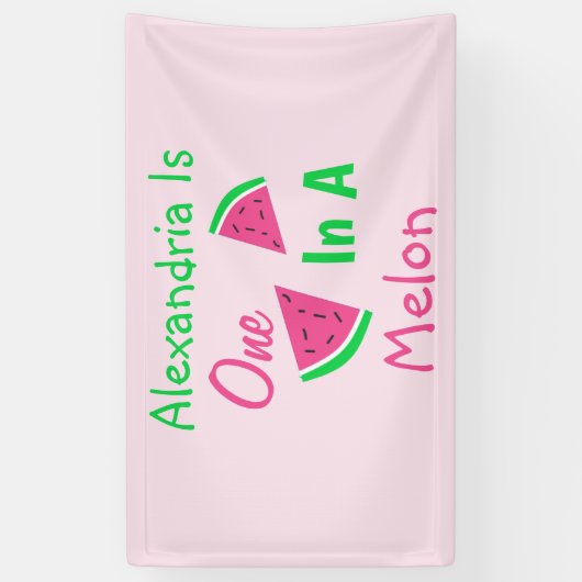 1歳の誕生日に1人 横断幕 (縦)