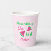 1歳の誕生日に1人 紙コップ (正面)