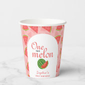 1歳の誕生日に1人 紙コップ (裏面)